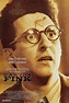 Barton Fink movie review & film summary (1991) | Roger Ebert