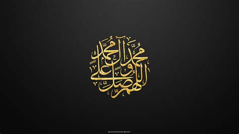 Masha Allah Hd Islamic Wall Stickers Mashallah 1500x1500 Wallpaper