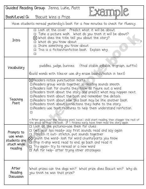 20 Guided Reading Lesson Plan Template