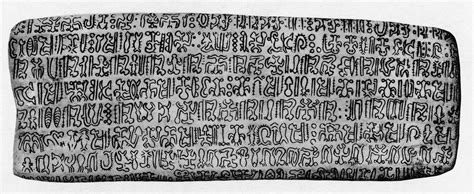Mysterious Rongorongo Script Remains Undeciphered Does
