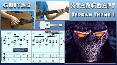 Terran Theme 1 Starcraft Guitar Notation Tab Youtube