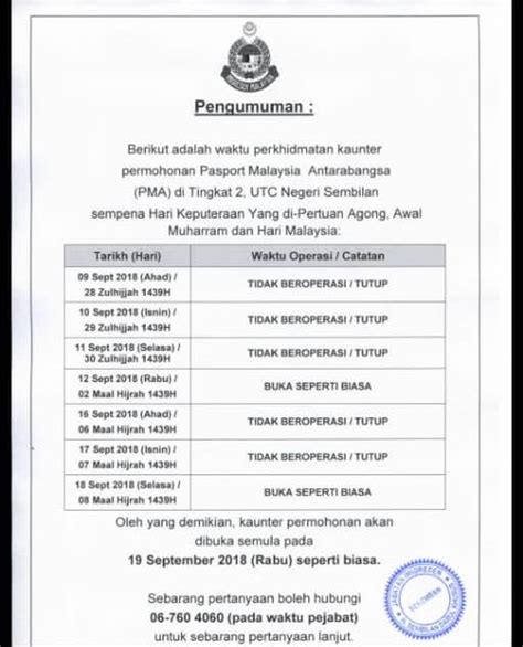The latest tweets from imigresen negeri sembilan (@imigresen_n9). Operation Date for Passport Counter at UTC Negeri Sembilan ...