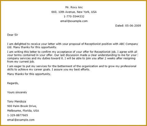 Dear sir, confirmation of bank account of 36963223620123 (new lanka (pvt) ltd). Bank Account Confirmation Letter Sample Poa - Sample Letter to Open Local Bank Account : There ...