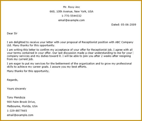 If we do not hear from your client within 45 days, we will not be able to process the poa/tia request. Bank Account Confirmation Letter Sample Poa - Sample Letter to Open Local Bank Account : There ...