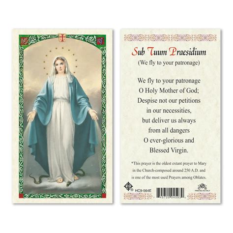 Sub Tuum Praesidium Laminated Prayer Card Discount Catholic Products