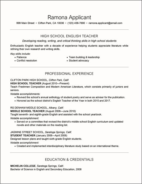 High School Senior Resumes For College Examples Resume Example Gallery