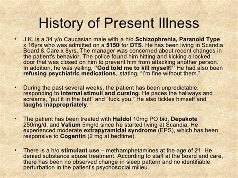 Case Study History Of Present Illness Best Essay Writers Site