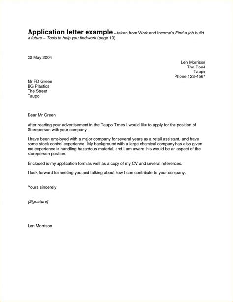A job application letter is used to identify and select suitable candidates for a particular position. 23+ Simple Covering Letter Example | Job cover letter, Job ...