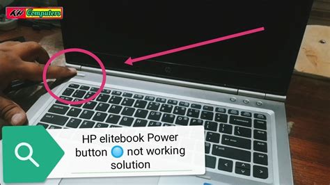 Hp Elitebook 8460p Power Button Not Working Hp Elitebook 8460p Power