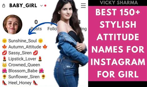 Best Stylish Attitude Names For Instagram For Girl 2024 Eachhow