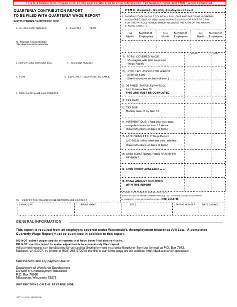 Form Uct 101 E Fill Out Sign Online And Download Fillable Pdf