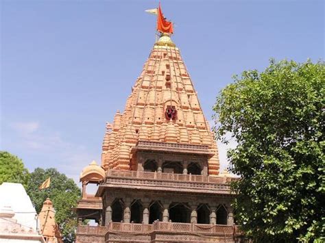 mahakaleshwar jyotirlinga temple ujjain