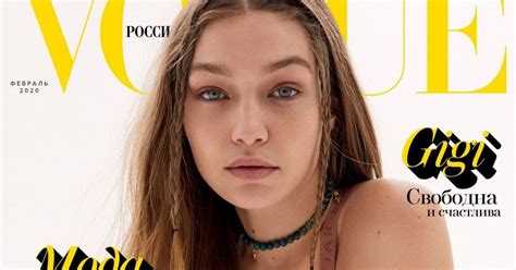 Gigi Hadid Is The Vogue Russia February 2020 Cover Star