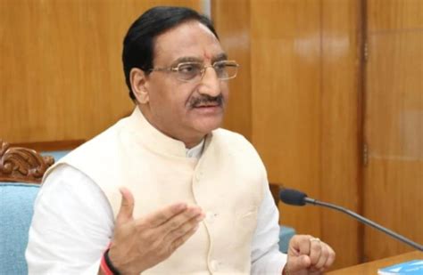 Education minister ramesh pokhriyal 'nishank' will answer all the questions asked by students about the cbse class 10 and class 12 examinations tomorrow HRD Minister Ramesh Pokhriyal Nishank tables Central Sanskrit Universities Bill, 2019; Bill ...