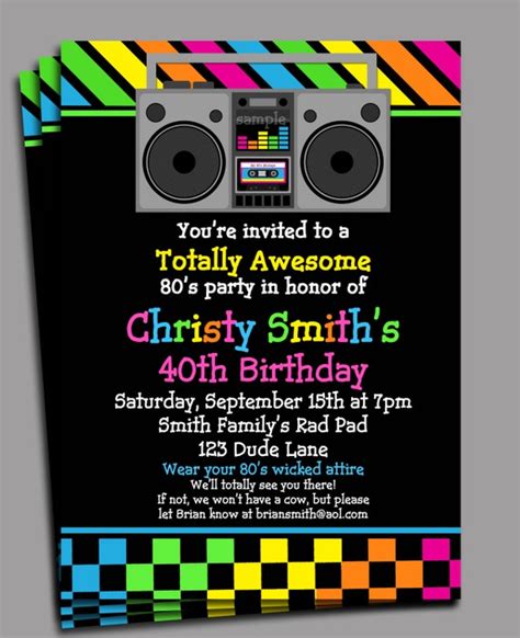 80s Party Invitation Printable or Printed With FREE SHIPPING - Etsy