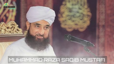 Ghafil Logo Ki Dunya Me Saza New Clip By Muhammad Raza Saqib Mustafai