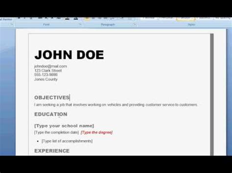 How do you write your resume for the first time? How to Write a Good Resume - YouTube