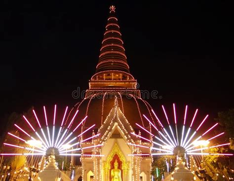 Temple Festival At A Buddhist Temple In Nakhonpathom Thailand