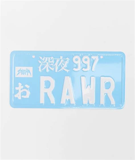 Shinya Rawr Blue License Plate