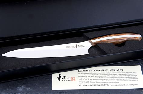 Nóż Kuchenny Uniwersalny Nagomi Maru 155cm Sklep Internetowy