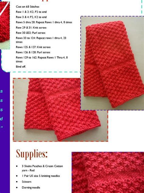 You might also like towel topper free knitting pattern. Knit kitchen towel pattern | Knit kitchen towel pattern