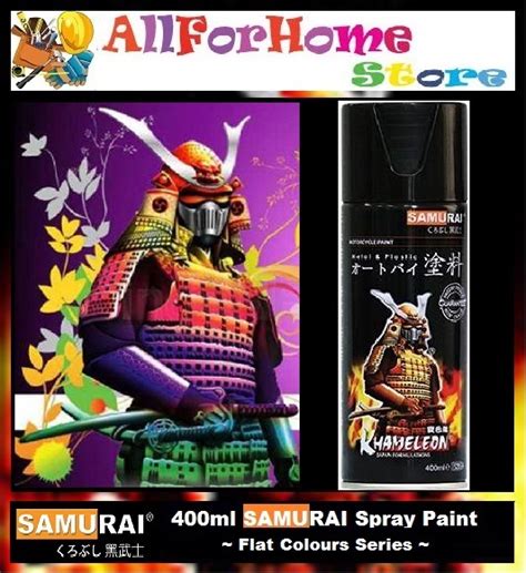 All For Home Store 400ml Samurai Spray Paint Flat Colour Series