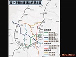 台中捷運4年推動6路線 - Yahoo奇摩汽車機車