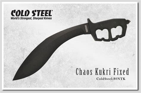 Cold Steel Chaos Kukri有護手砍刀