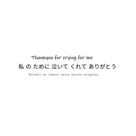 Quotes Otaku ~anime Lovers Quote 5 Kata Kata Estetika Materi