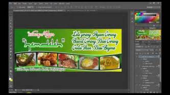 Cara Membuat Spanduk Makanan Di Photoshop Express Imagesee