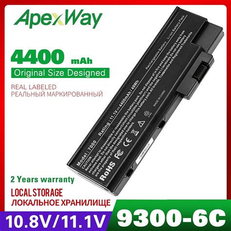 4400mah Laptop Battery For Acer Aspire 9423wsmi 9424wsmi 3660 5600 5620 Travelmate 2460 4210