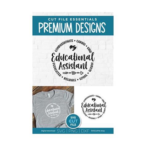 Educational Assistant Svg Educational Aide Svg Teacher Aid Inspire Uplift