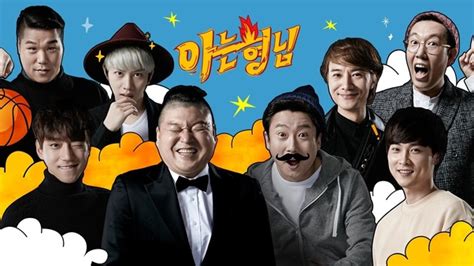 What makes korean variety shows fun to watch is that they take the word variety seriously—you literally never know what to expect from them! What are some of the best Korean variety shows? - Quora