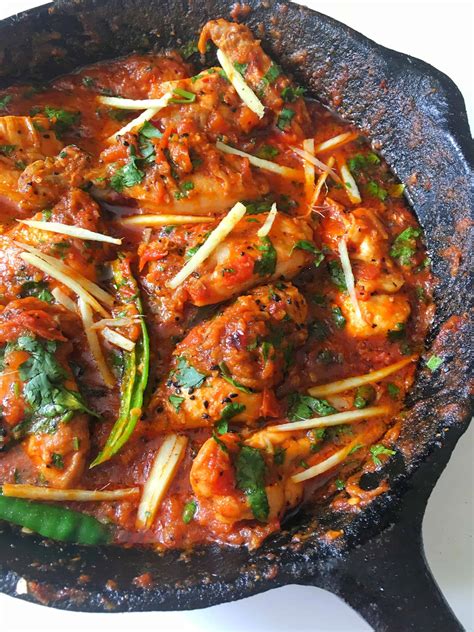 Chicken Karahi Recipe Fatima Cooks
