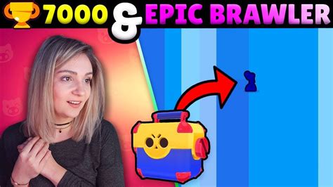 Check out the events below! EPIC BRAWLER DIN MEGA BOX TROPHY ROAD - Brawl Stars - YouTube