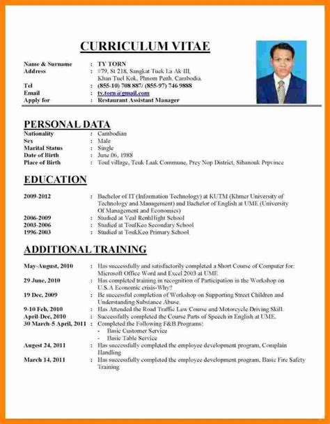 This teaching assistant resume 2021 guide dives into the nuances of making the perfect teaching resume. Cv Template Job Application - Resume Examples | Cv resume ...