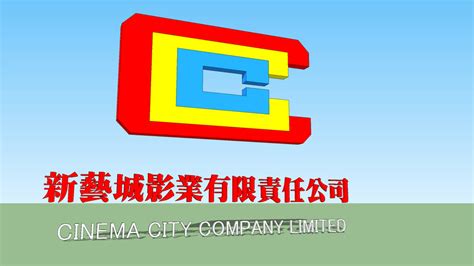 Cinema City Company Limited Logo 3d Warehouse