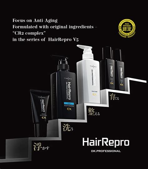 Hairrepro Mens Scalp Care Collection Aderans Singapore Official Site