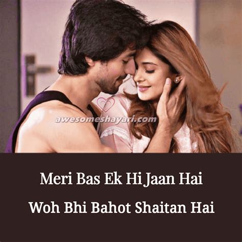 Romantic Shayari In Hindi, Beautiful Hindi Love Shayari Images, True ...