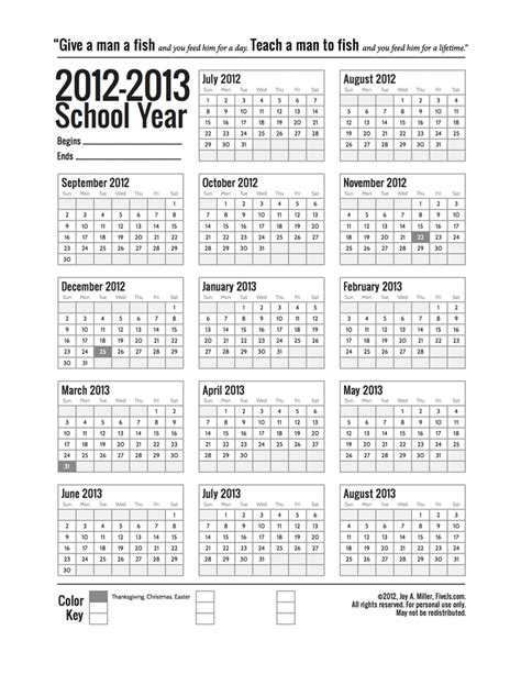 A Customizable Printable School Year Calendar We Are Moving To The