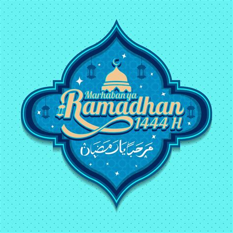 Marhaban Ya Ramadhan Banner With Calligraphy 20562444 Vector Art At