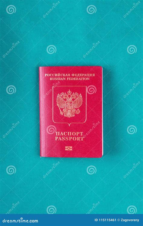 Russian Passport Of Red Color On A Colored Background Stock Image Image Of Closeup Russia