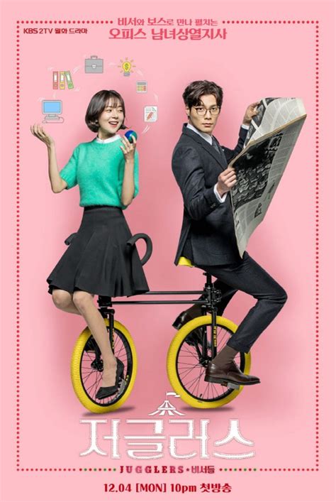 Rekomendasi Drama Korea Romantis Office Romance Manisnya Bikin Senyum Senyum Gemes Sendiri