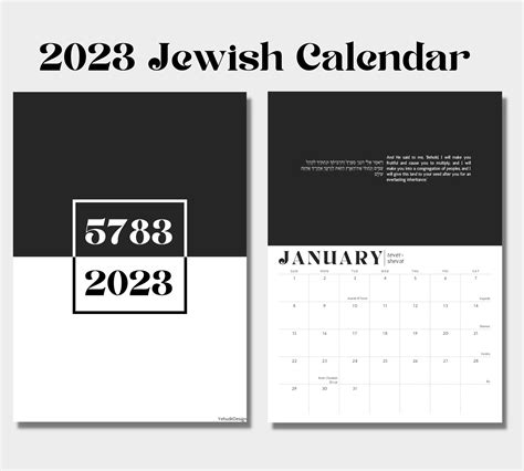 2023 Jewish Calendar Printable 5783 5784 Torah Portion Etsy Australia