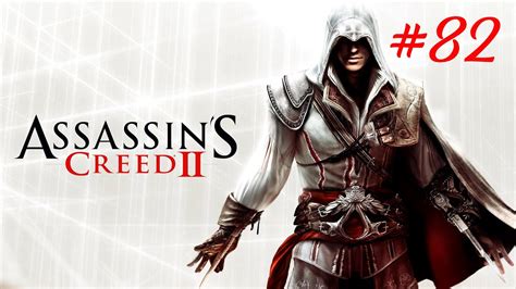 Assassins Creed Ii 82 Secuencia 13 Memoria 6 Dlc Autoridades