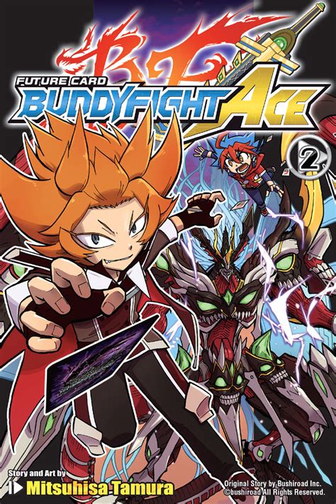 Future Card Buddyfight Ace Vol2 Shogakukan