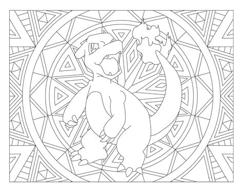 Coloriage Pokemon Mandala Dessin à Imprimer Dessin A Imprimer