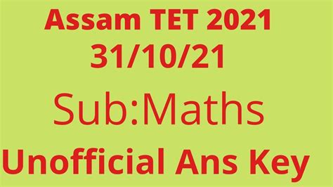 Assam Lp Tet Maths Ans Key Full Answer Key Of Assam Lp Tet Sub