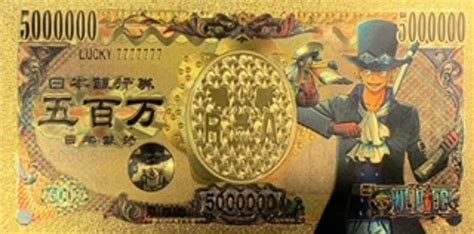 One Piece Anime Sabo Souvenir Coin Banknote Pure Blades