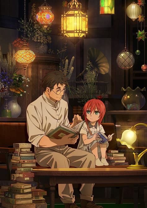 「anime Manga」おしゃれまとめの人気アイデア｜pinterest ｜lada 魔法使いの嫁、人外 少女、イラスト